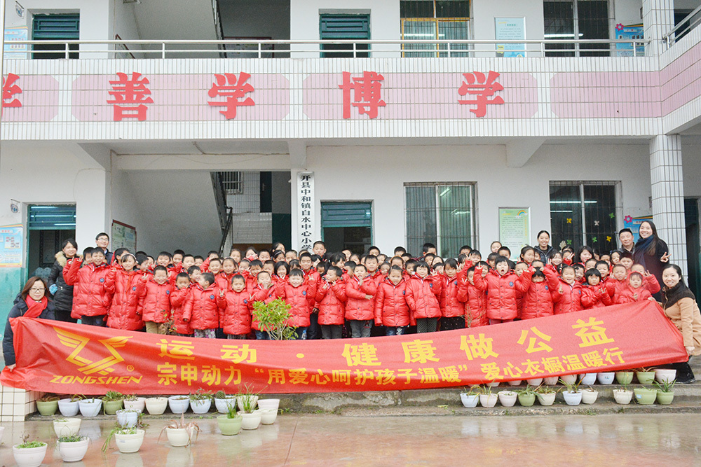 助學 助學