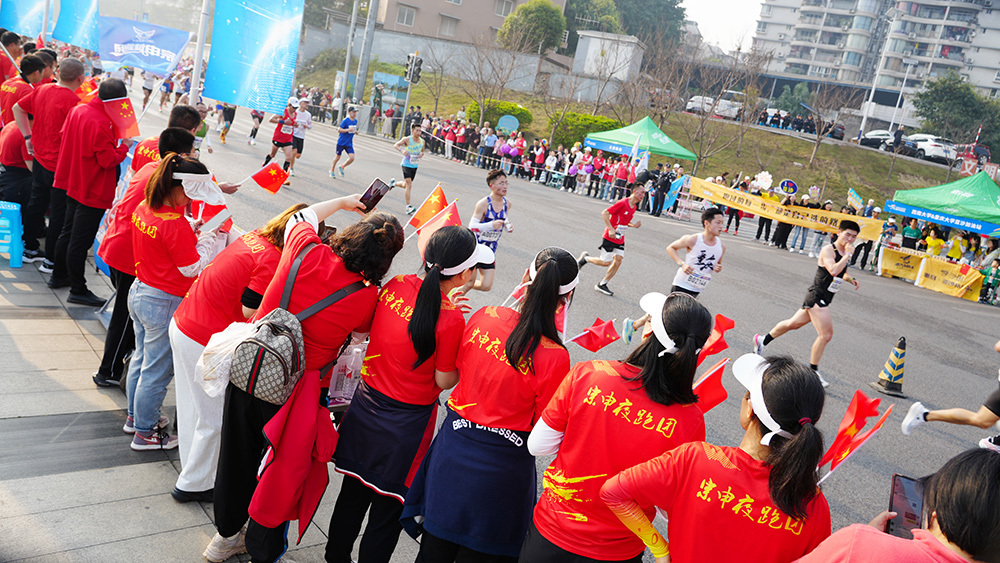 宗申健跑團 宗申健跑團