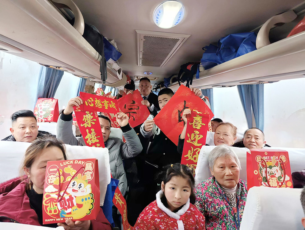 春節返鄉 春節返鄉