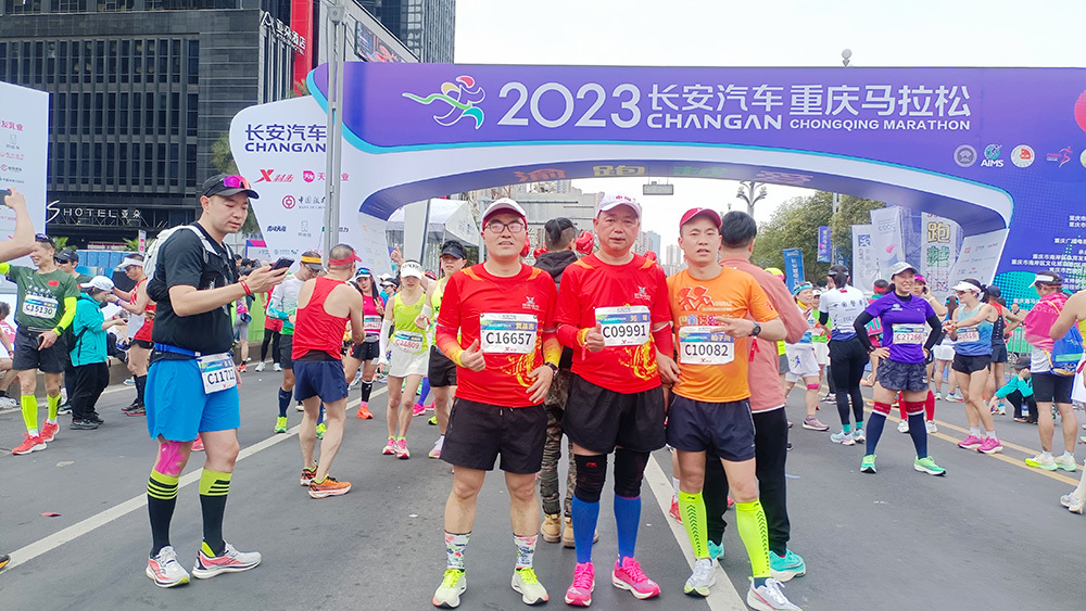 宗申健跑團 宗申健跑團