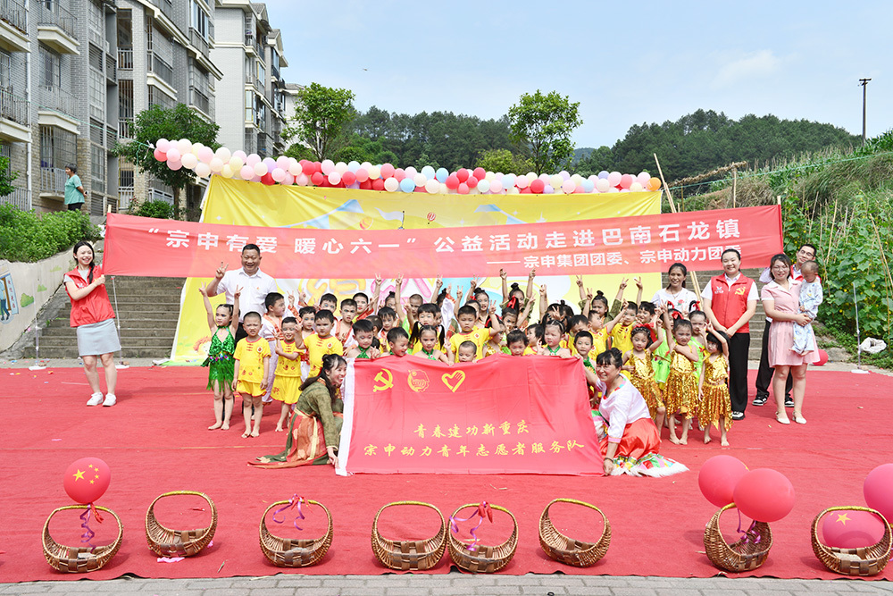 助學 助學